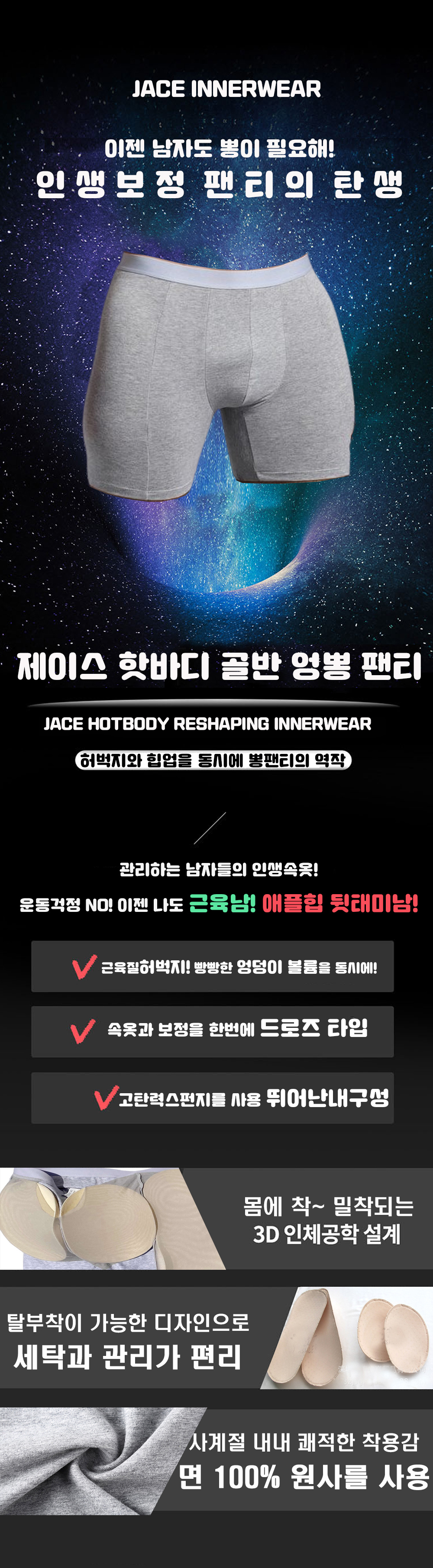 캠페인 썸네일