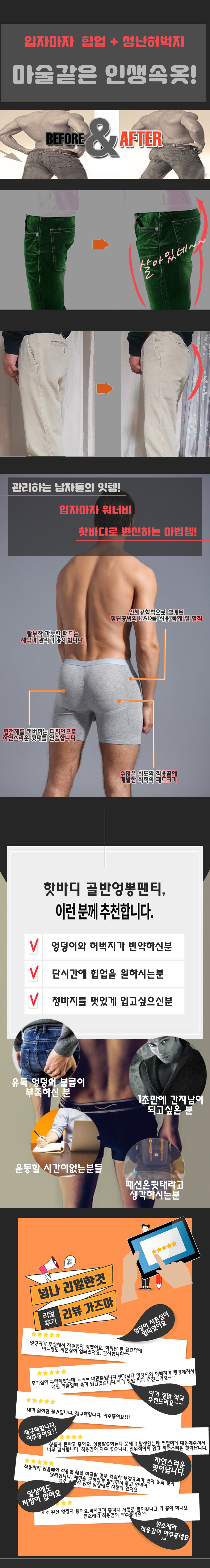 캠페인 썸네일