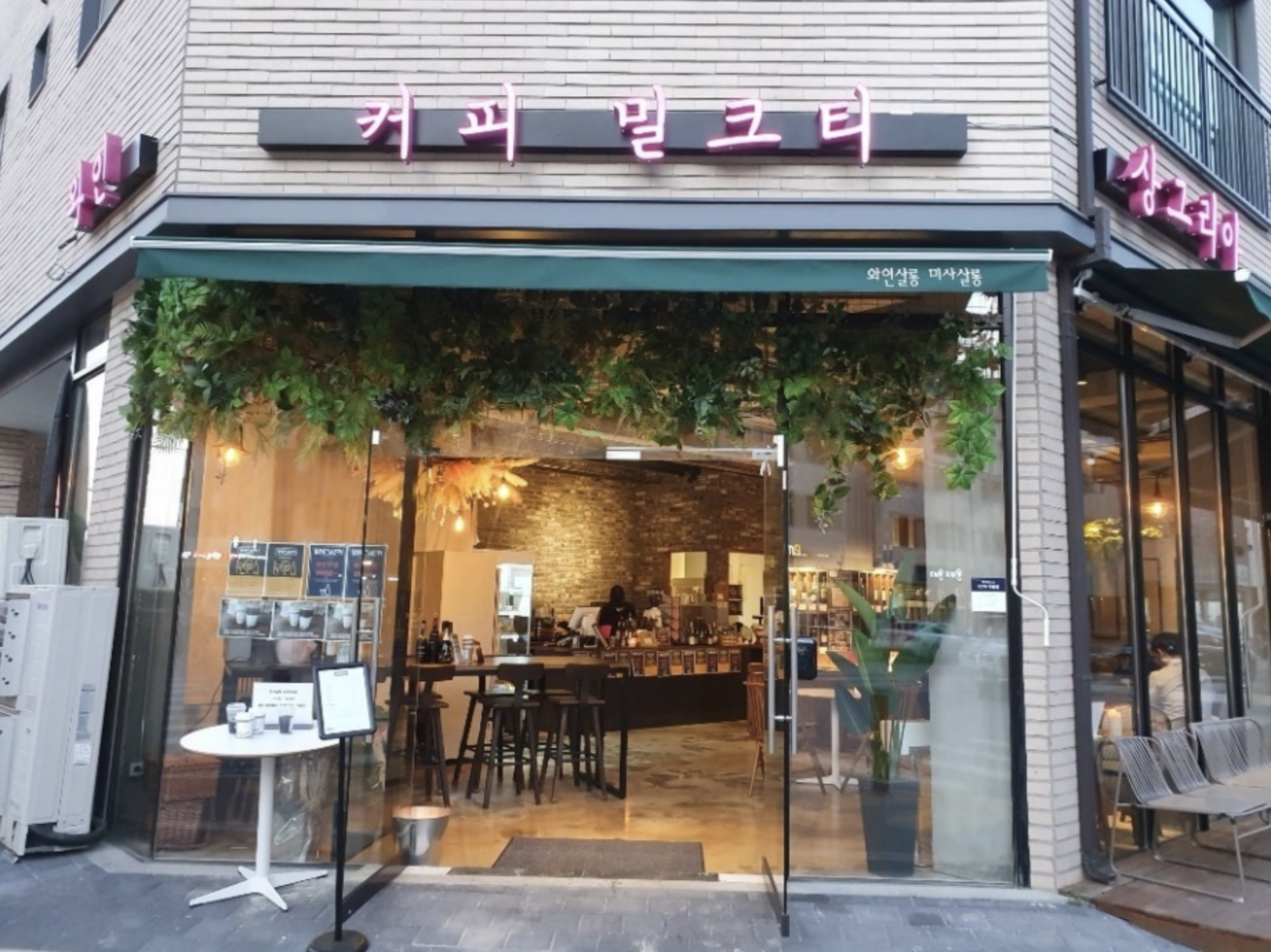 캠페인 썸네일