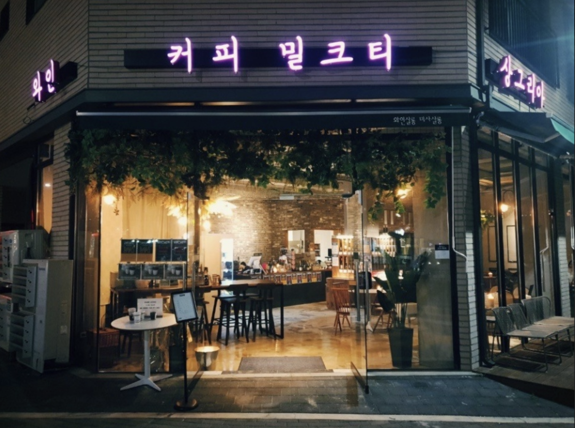 캠페인 썸네일
