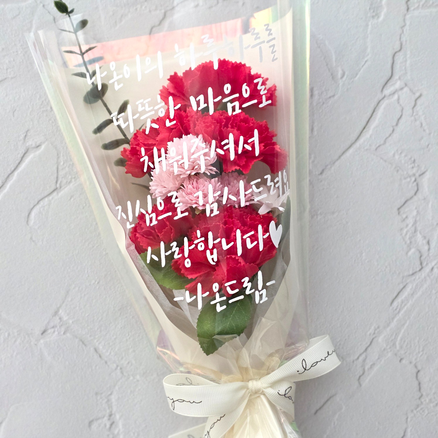 캠페인 썸네일