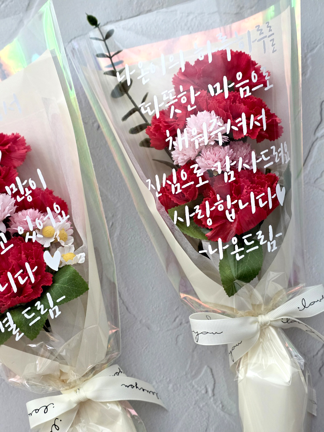 캠페인 썸네일