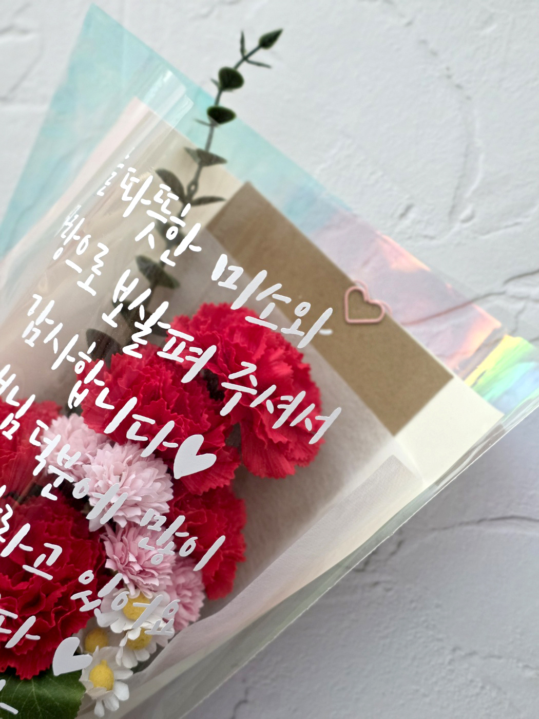 캠페인 썸네일