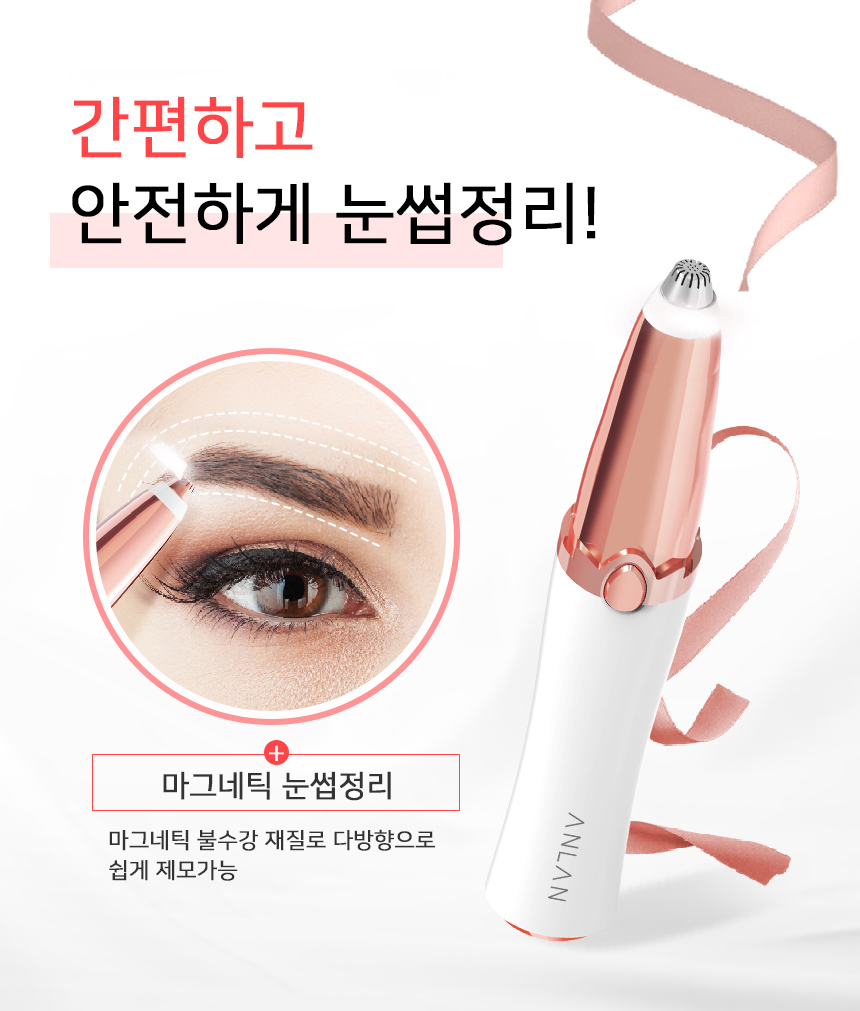캠페인 썸네일