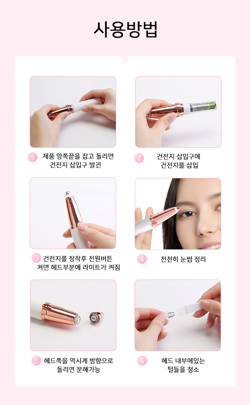 캠페인 썸네일