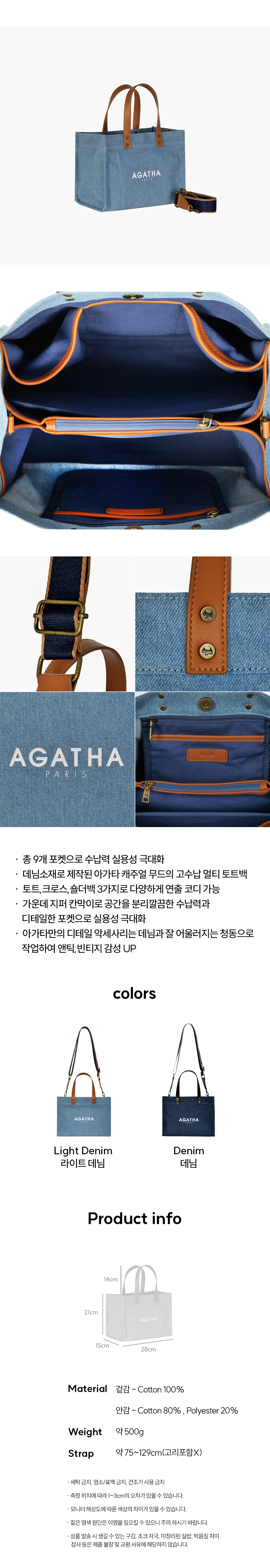 캠페인 썸네일