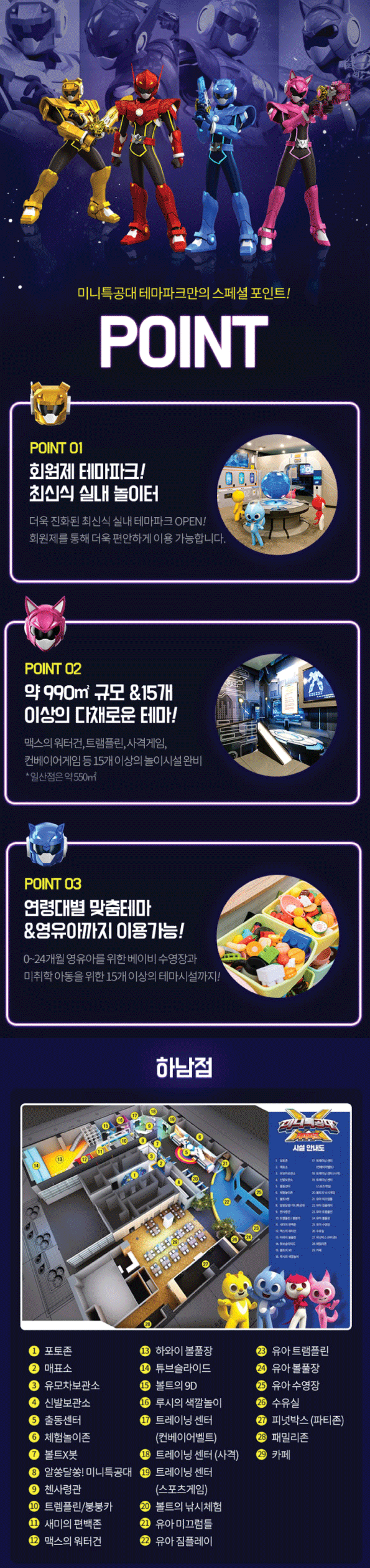 캠페인 썸네일