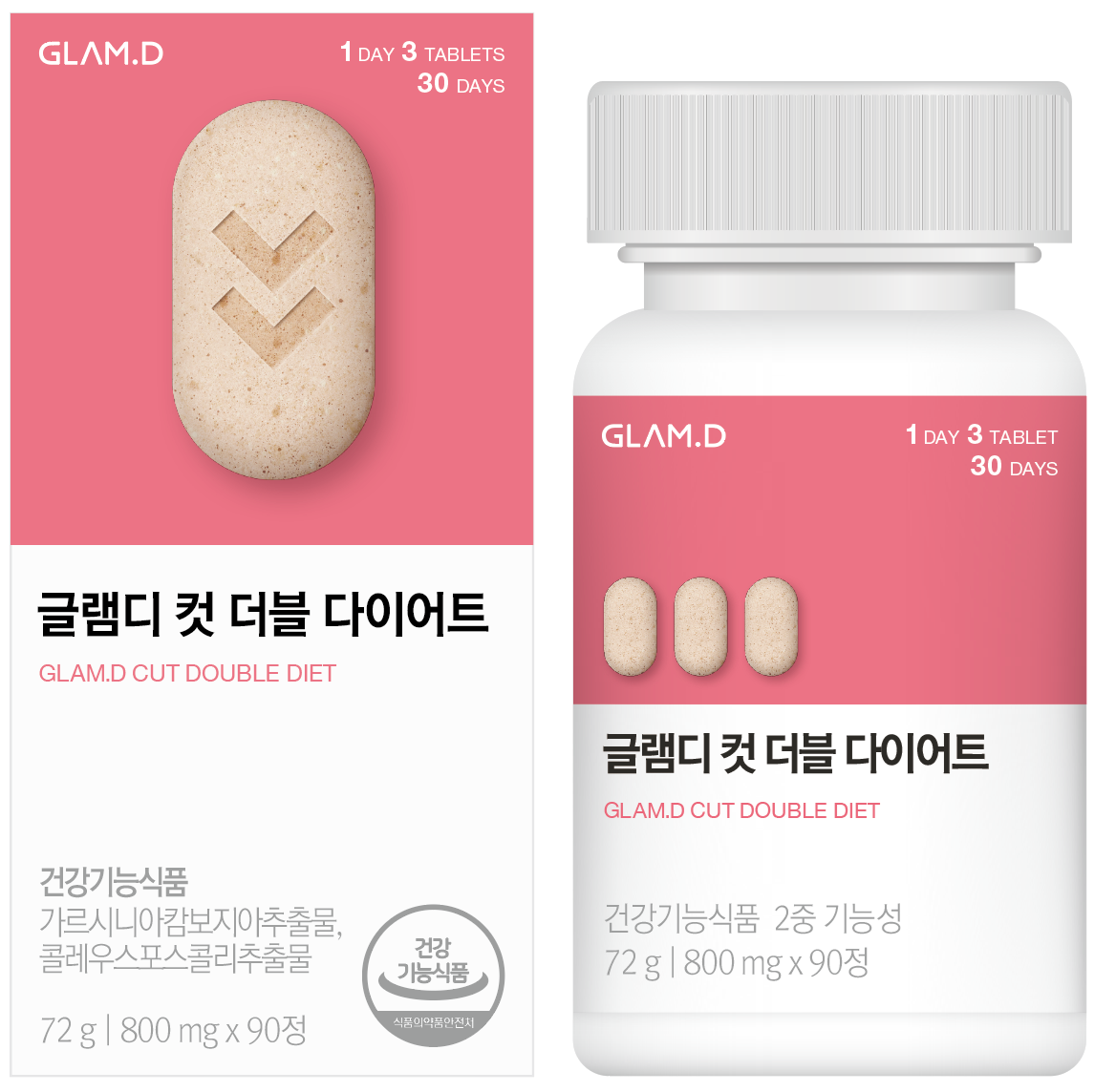 캠페인 썸네일
