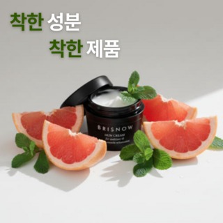 캠페인 썸네일