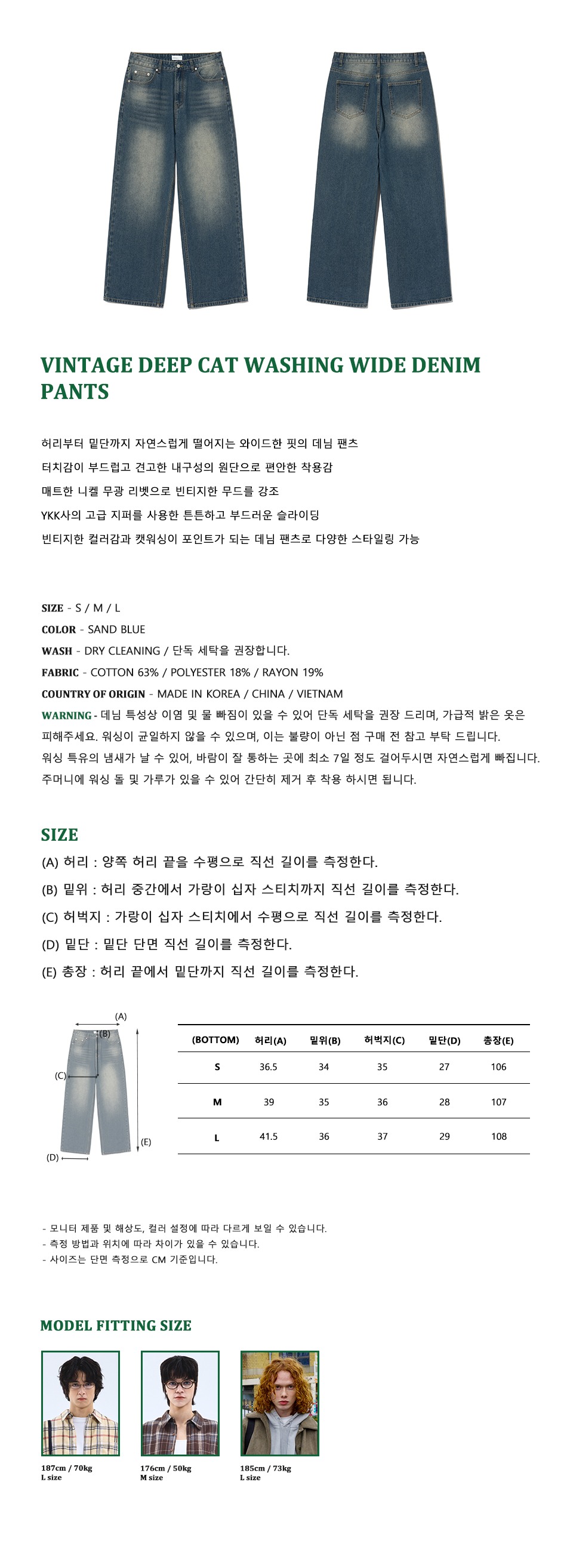 캠페인 썸네일