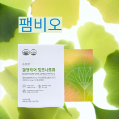 캠페인 썸네일