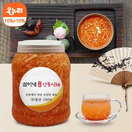 캠페인 썸네일