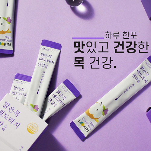 캠페인 썸네일