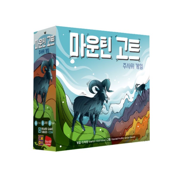 캠페인 썸네일