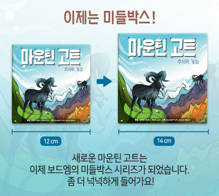 캠페인 썸네일