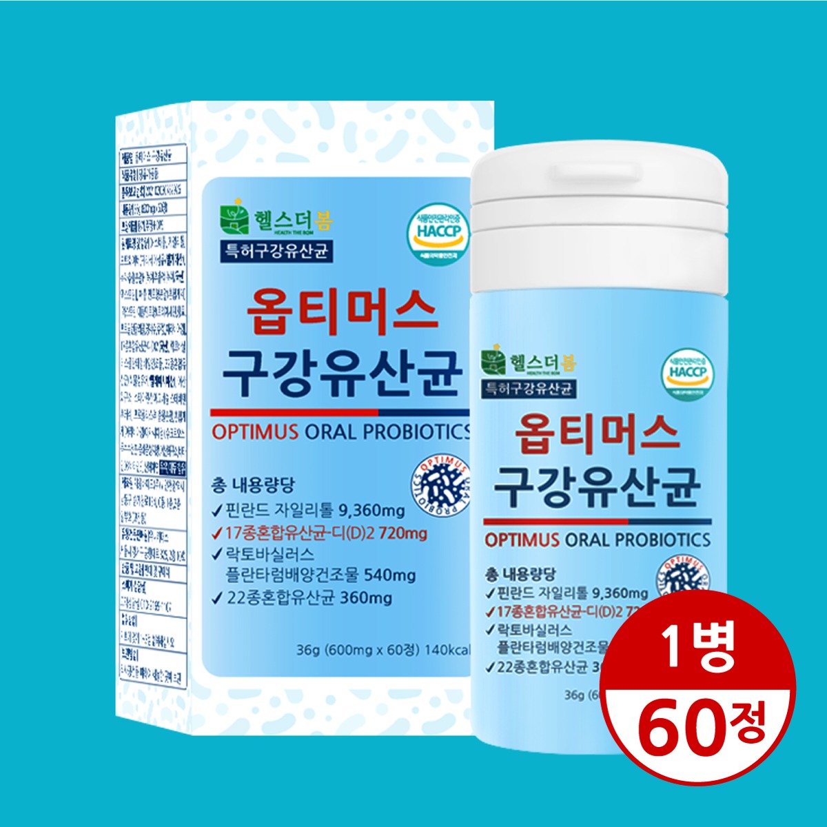 캠페인 썸네일