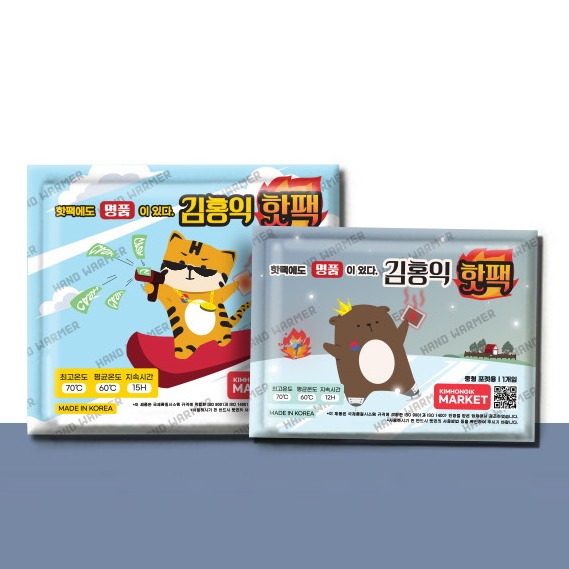 캠페인 썸네일