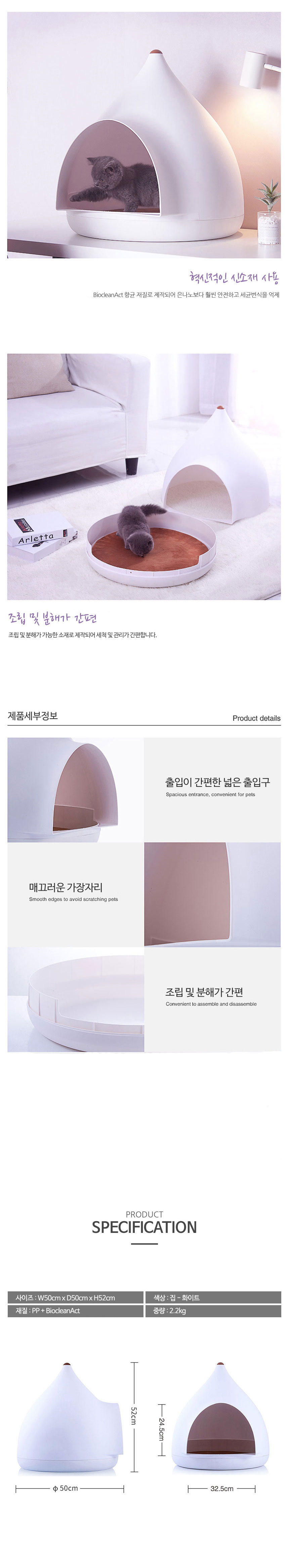 캠페인 썸네일