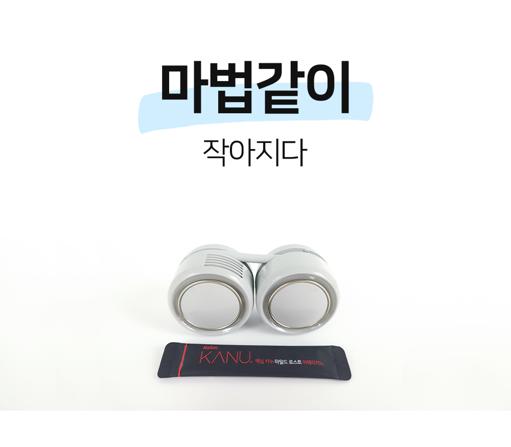 캠페인 썸네일