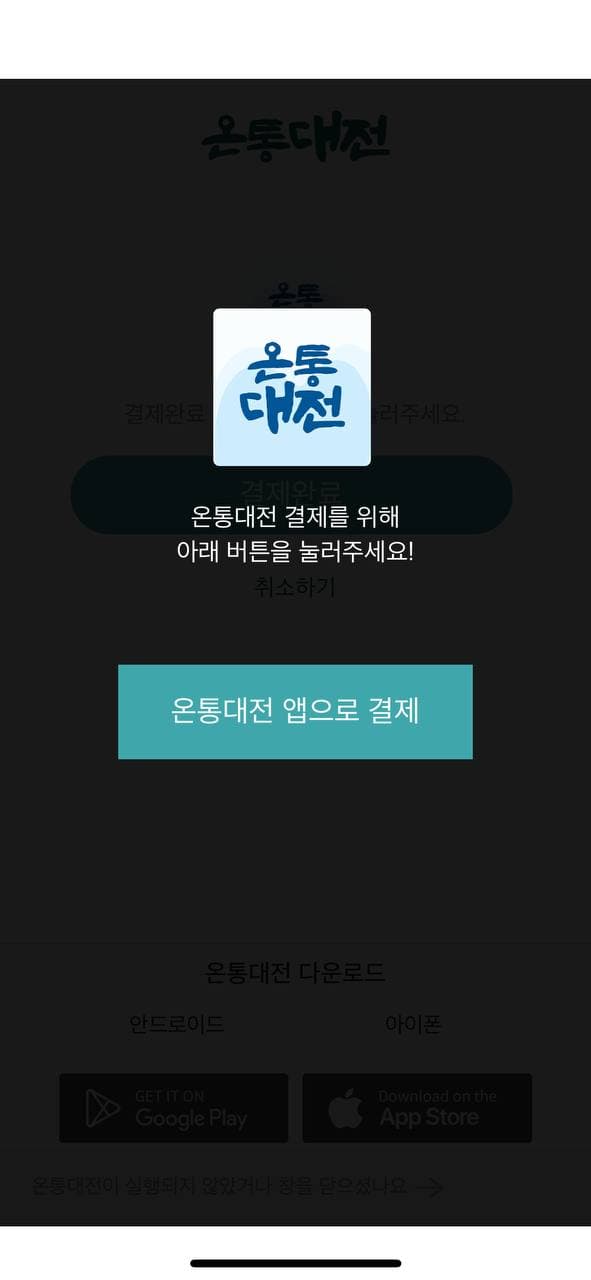캠페인 썸네일