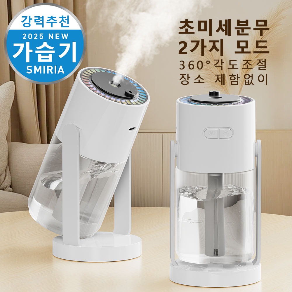 캠페인 썸네일