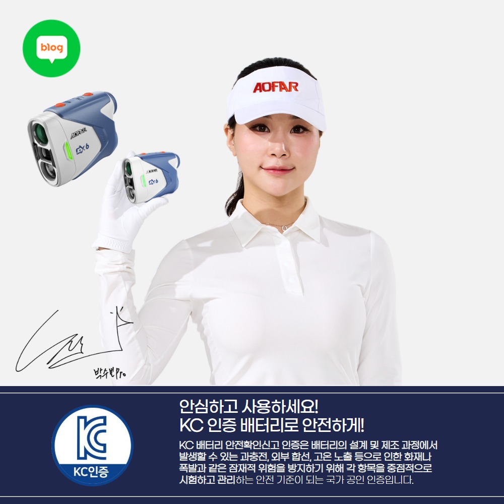 캠페인 썸네일