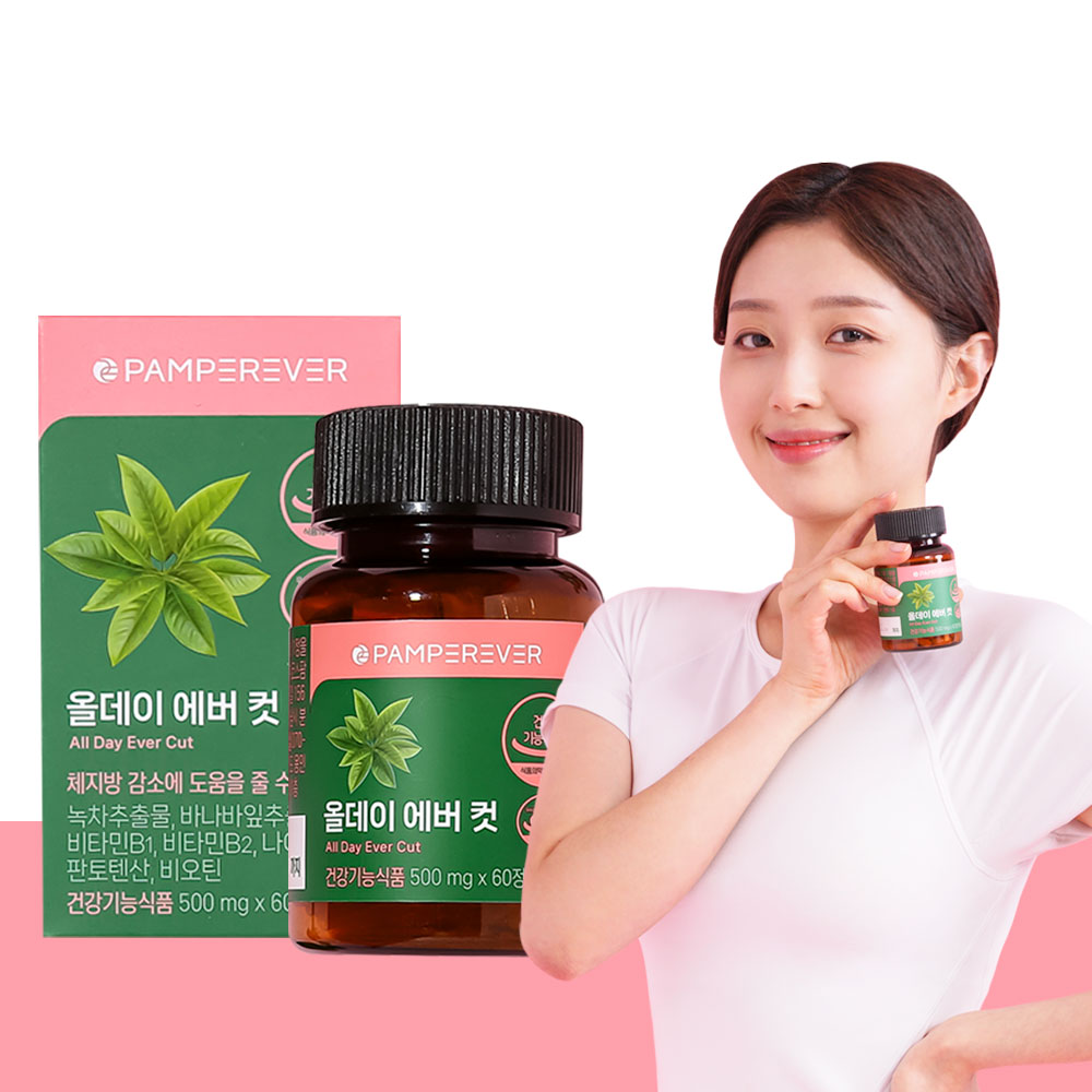 캠페인 썸네일