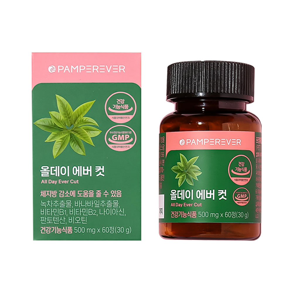 캠페인 썸네일