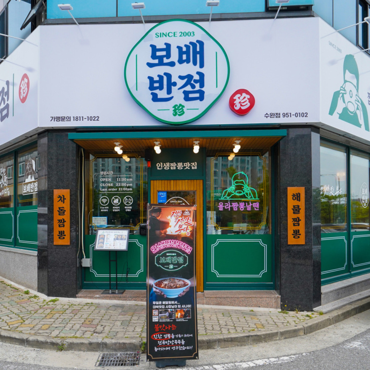 캠페인 썸네일