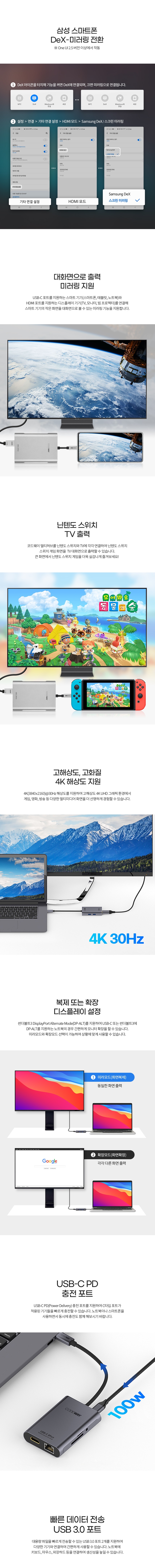 캠페인 썸네일