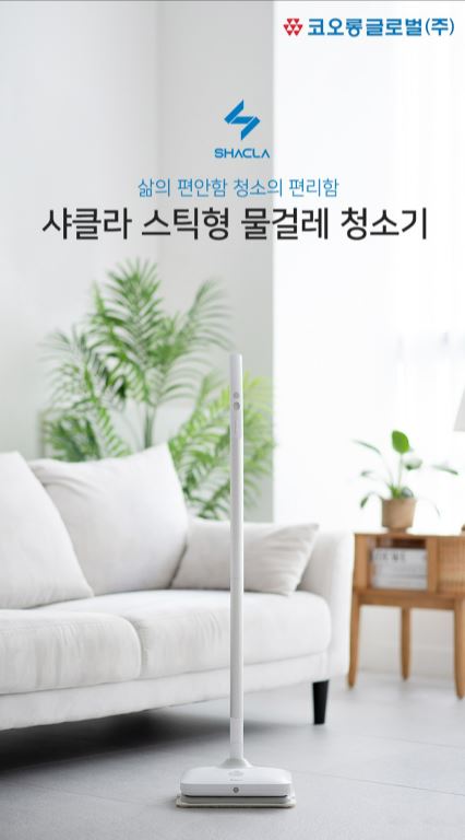 캠페인 썸네일
