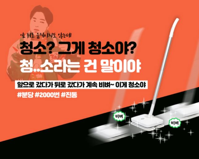 캠페인 썸네일