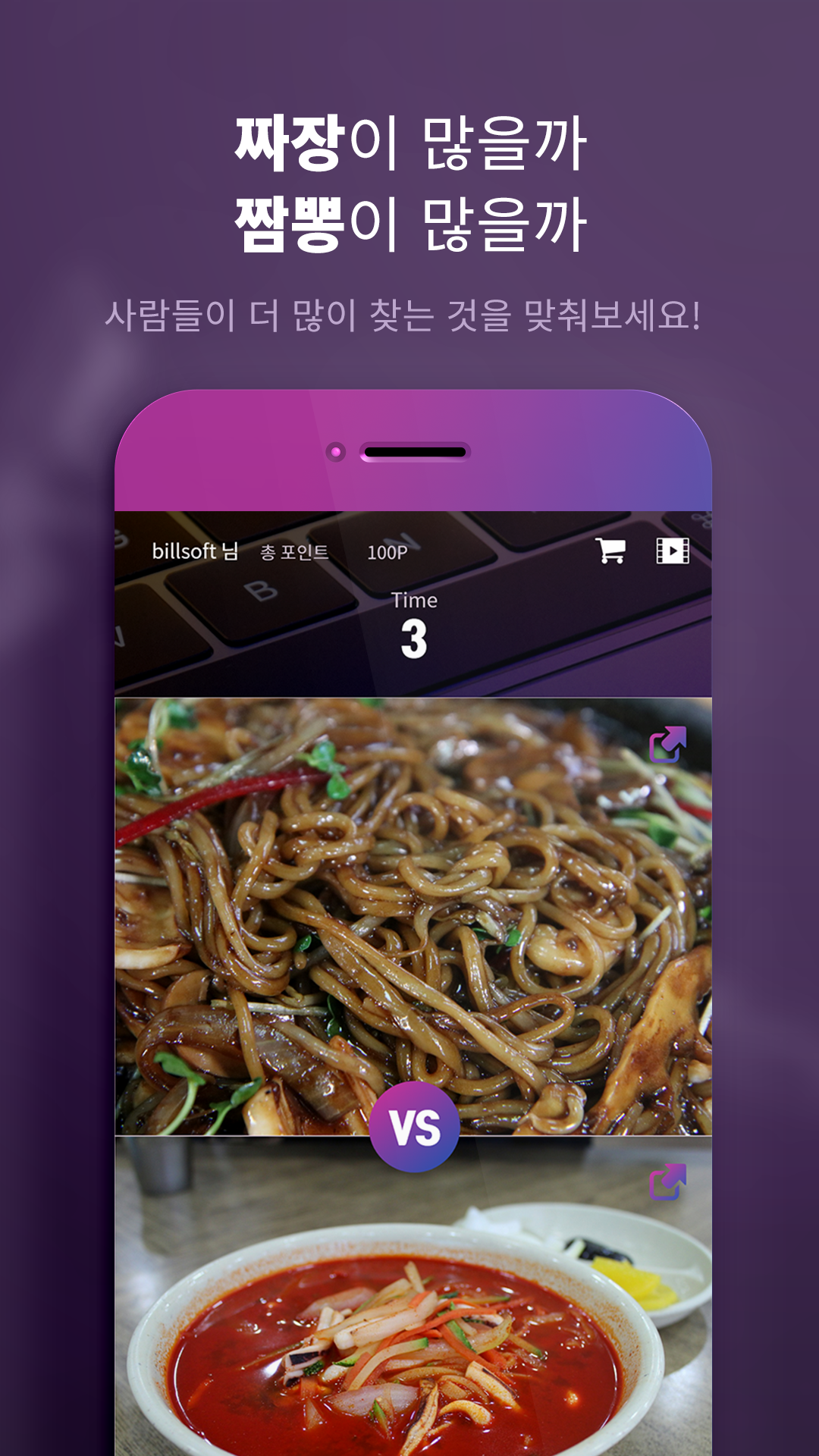 캠페인 썸네일