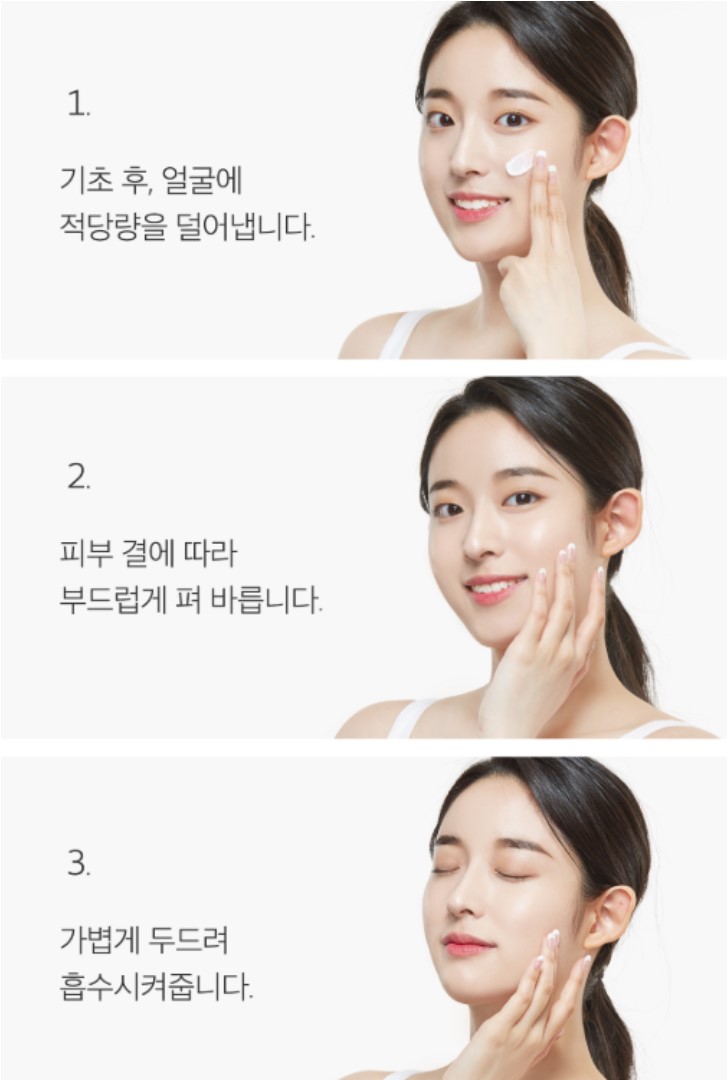 캠페인 썸네일