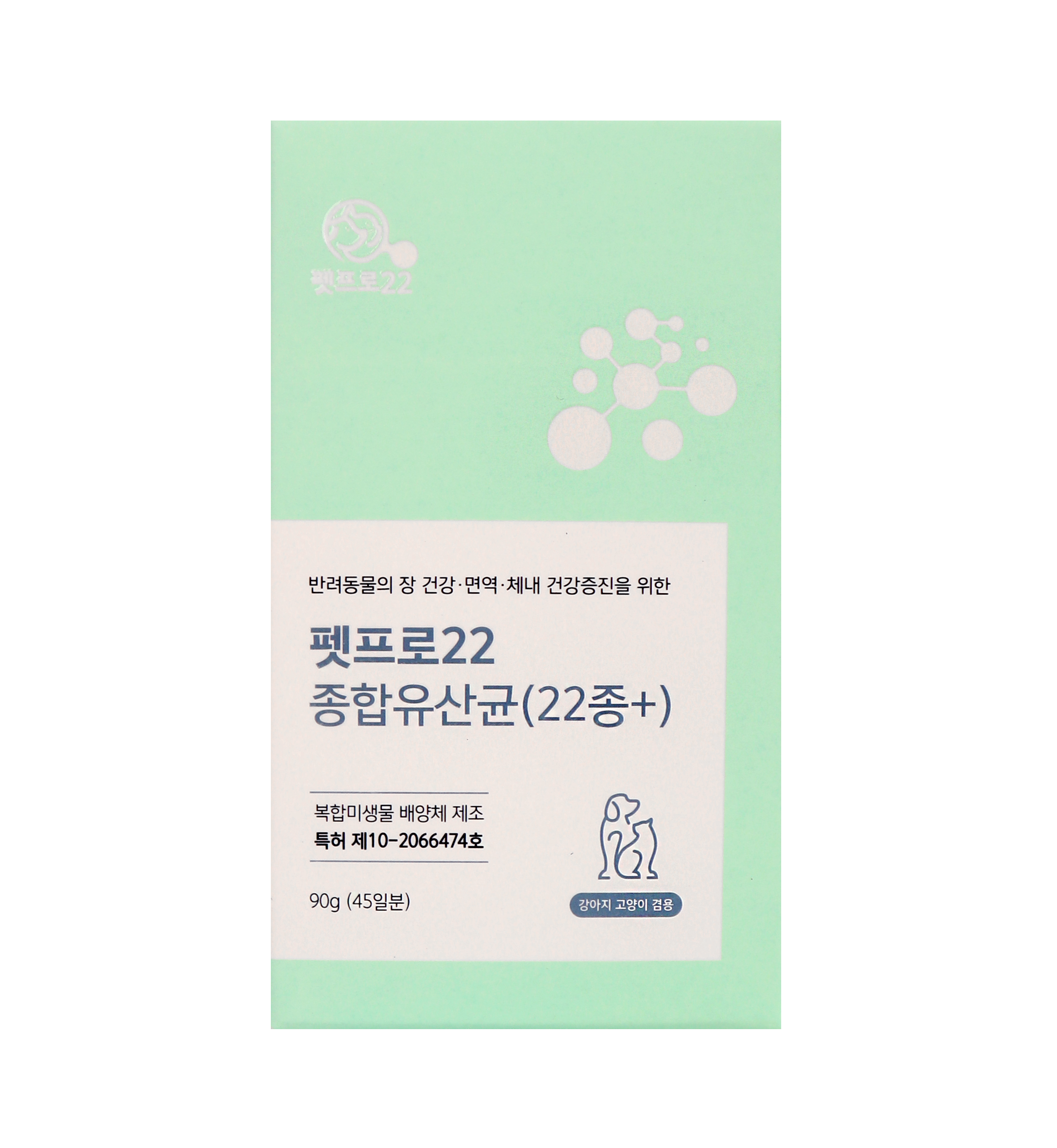 캠페인 썸네일