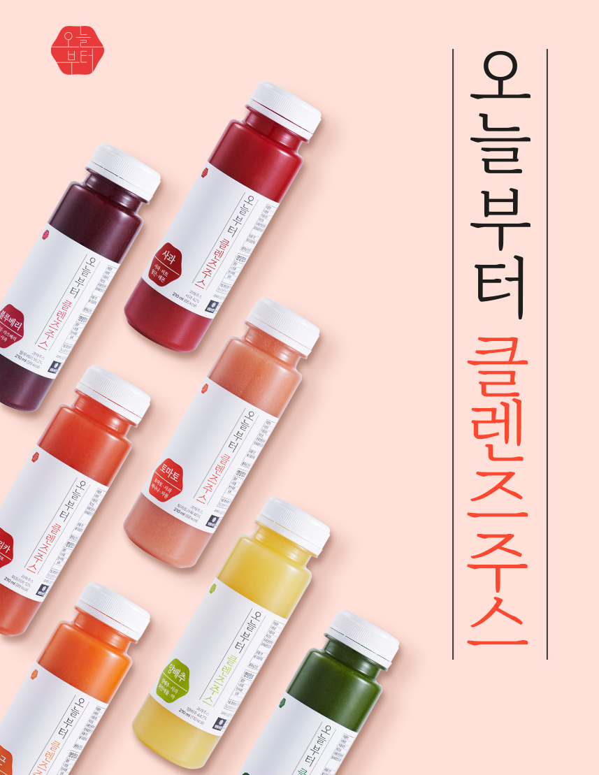 캠페인 썸네일