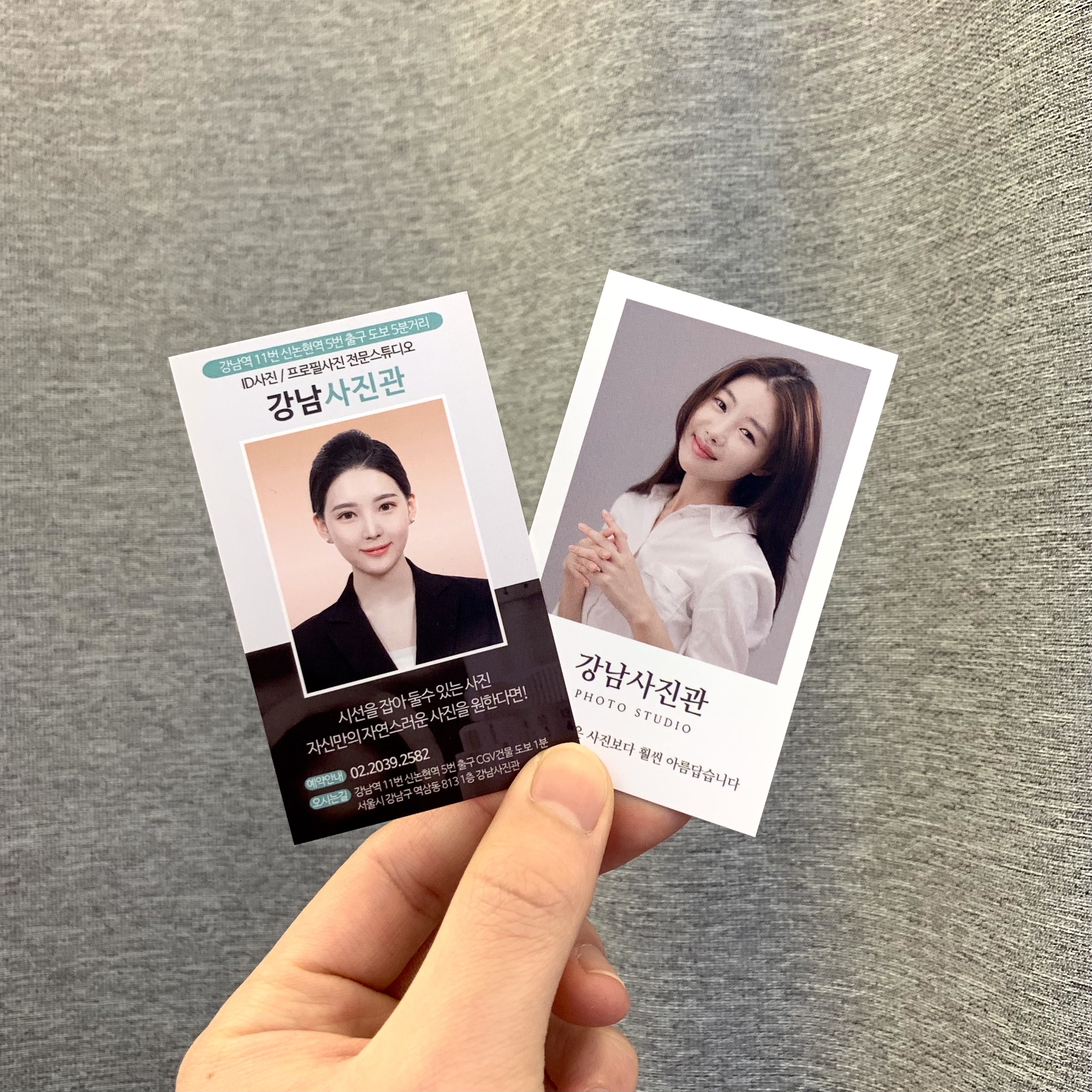 캠페인 썸네일
