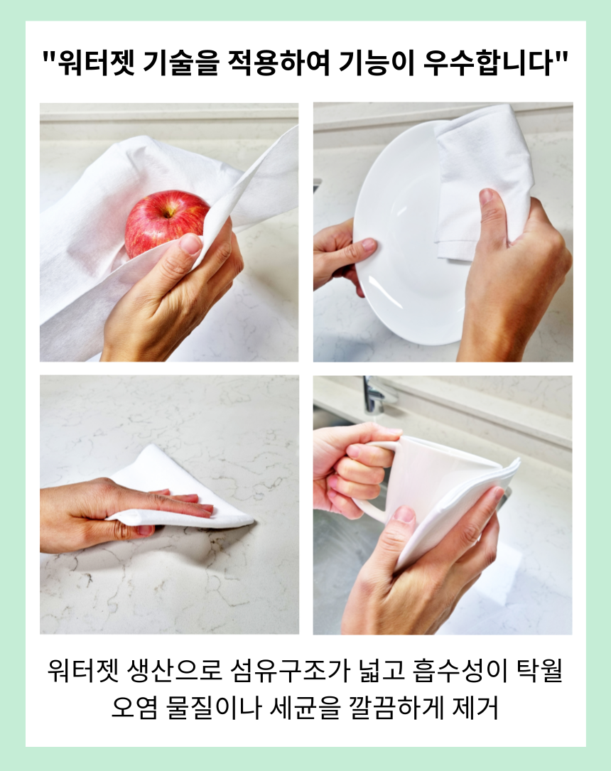 캠페인 썸네일