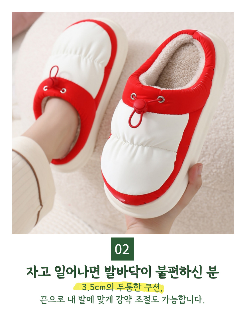 캠페인 썸네일