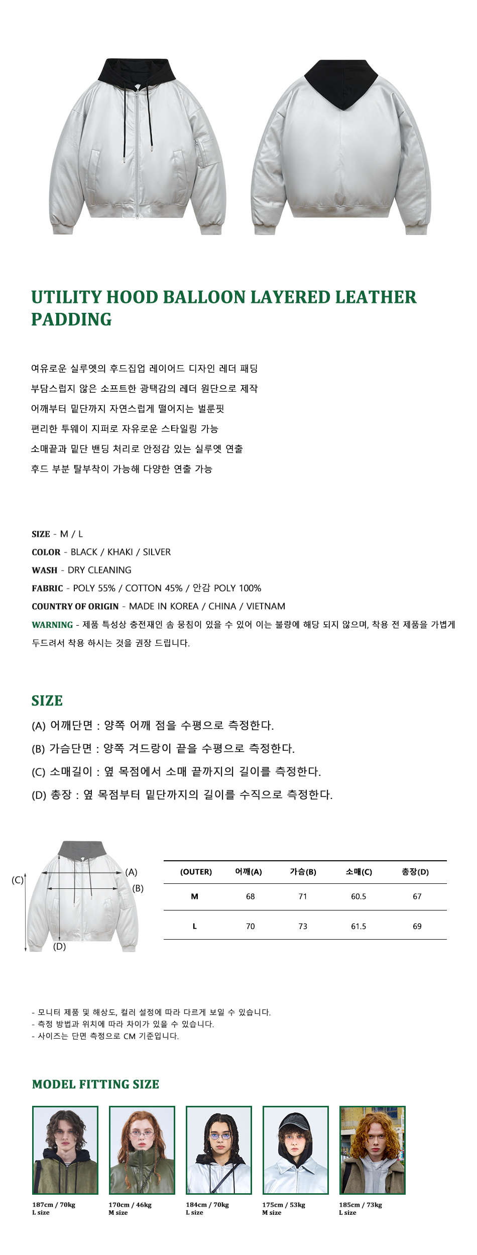 캠페인 썸네일