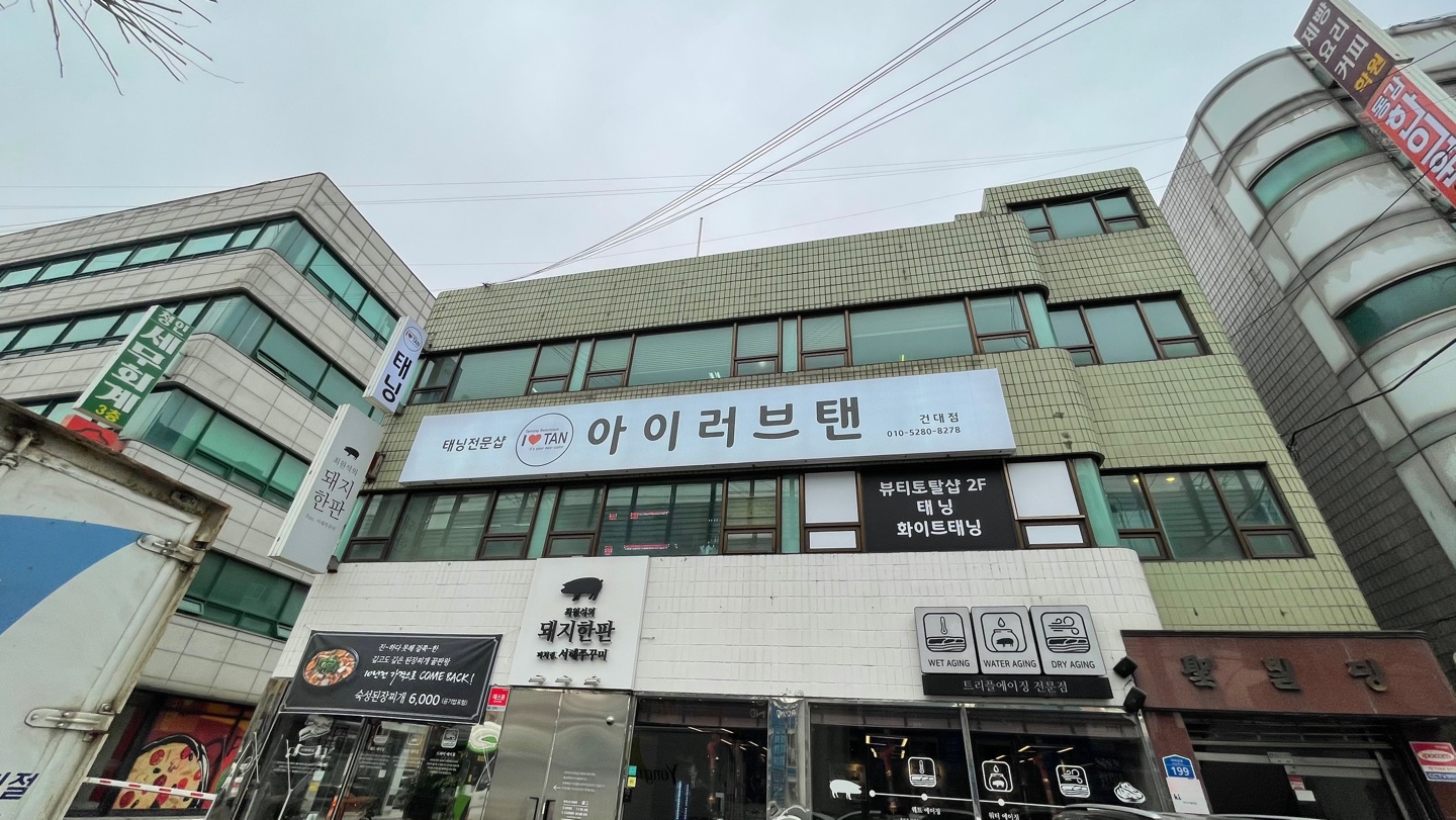 캠페인 썸네일
