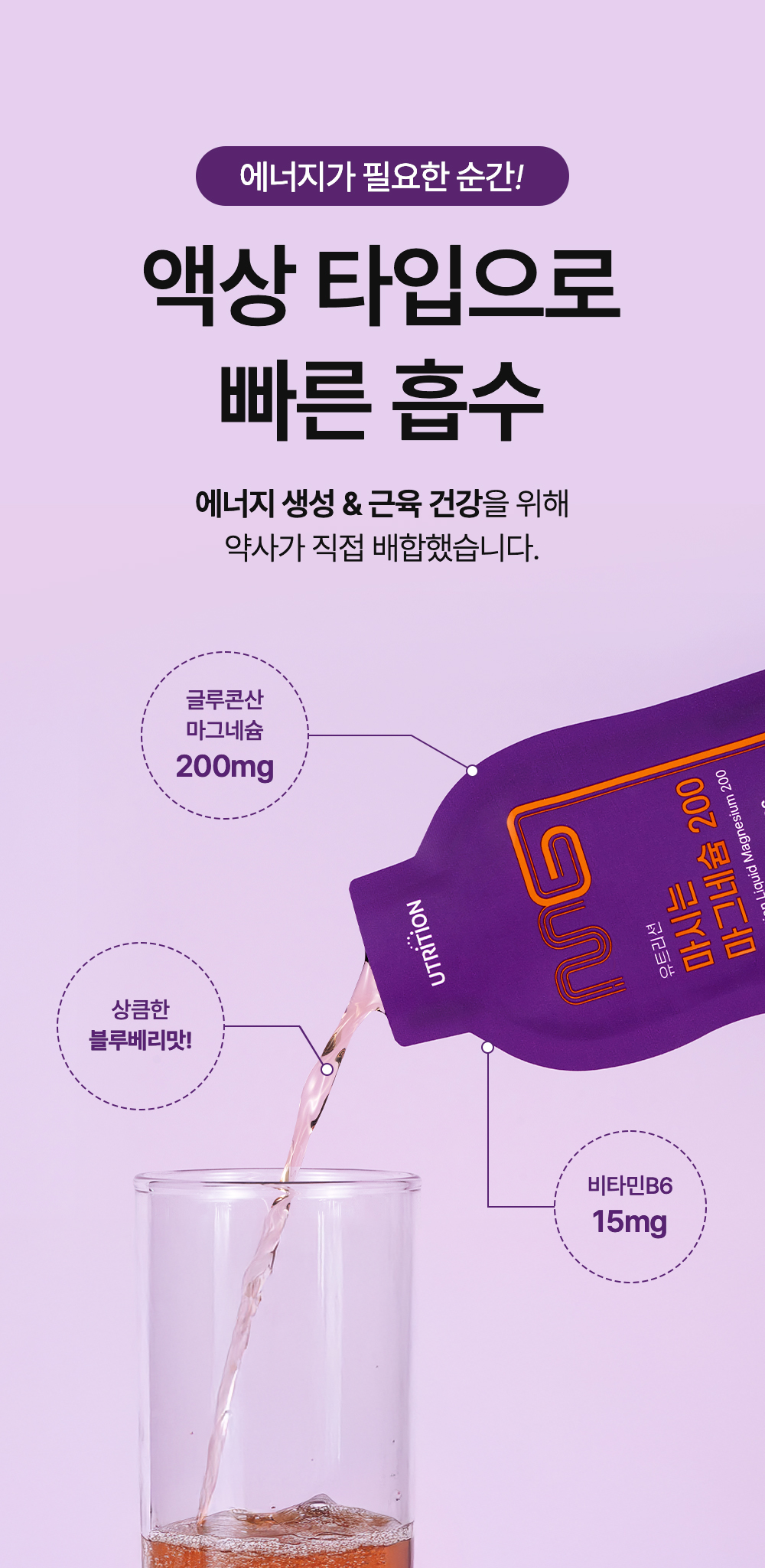 캠페인 썸네일