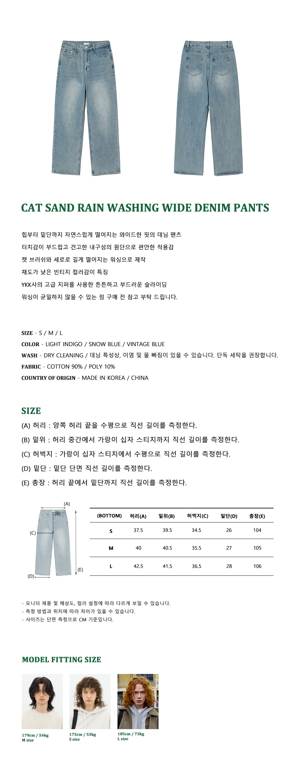 캠페인 썸네일