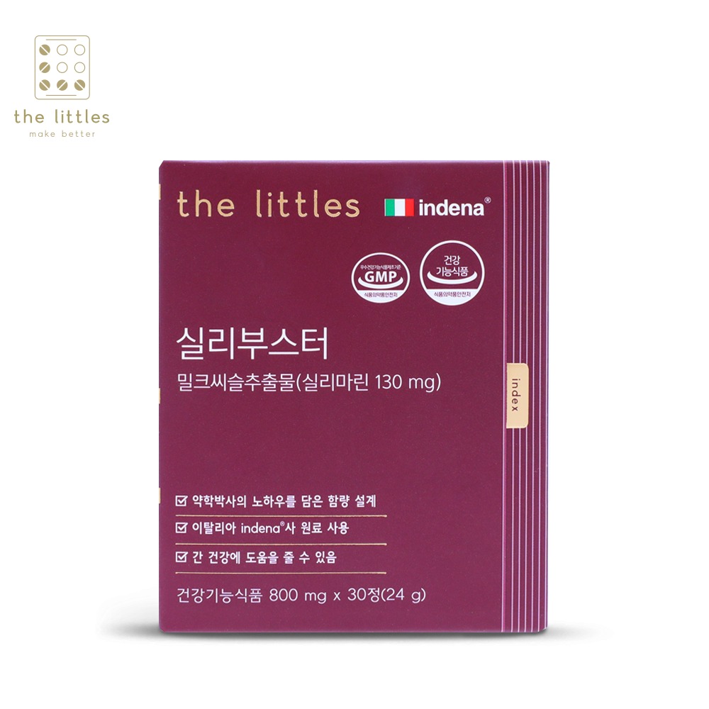 캠페인 썸네일
