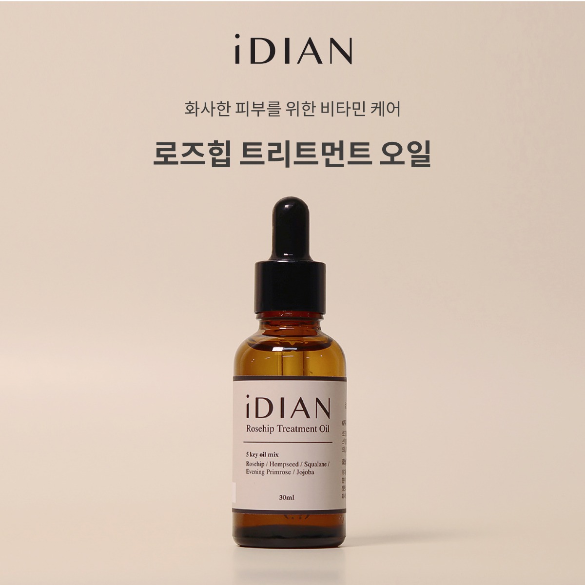 캠페인 썸네일