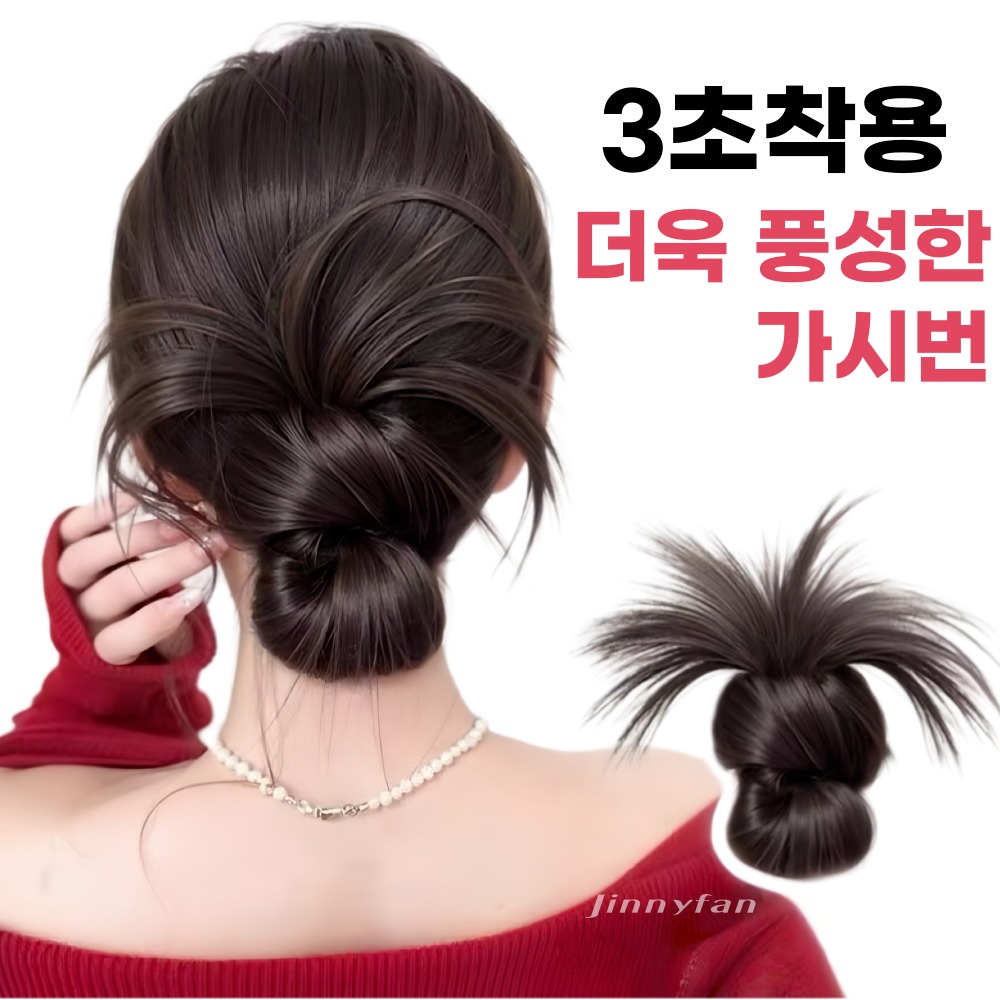 캠페인 썸네일