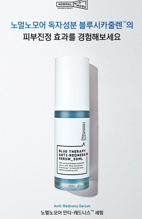 캠페인 썸네일