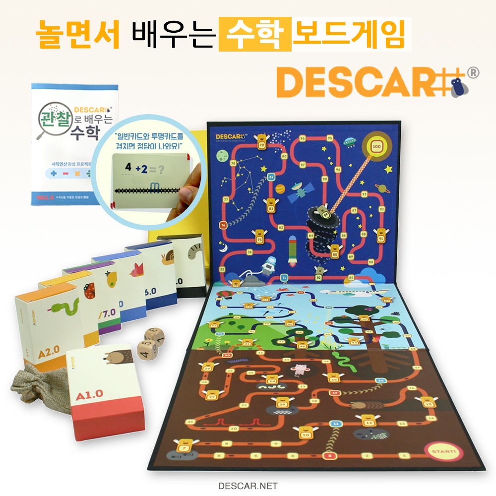 캠페인 썸네일