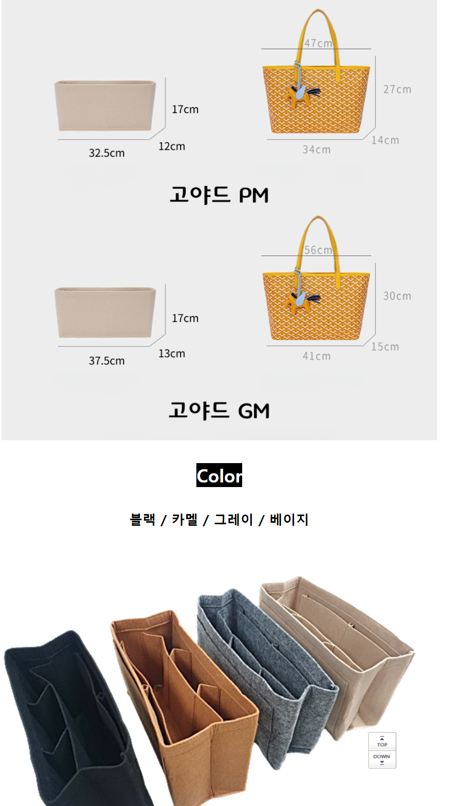 캠페인 썸네일