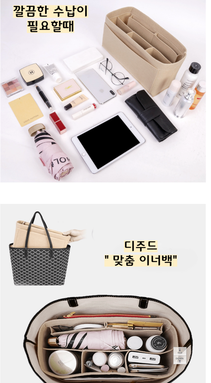 캠페인 썸네일